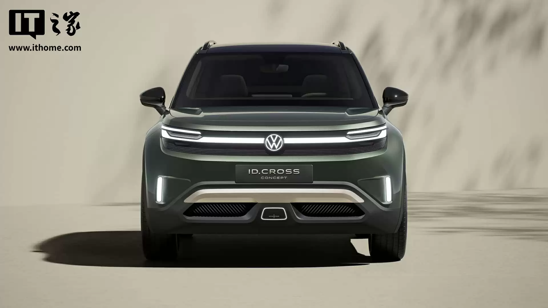 大众 ID. Cross 概念车亮相:定位入门电动 SUV,明年量产