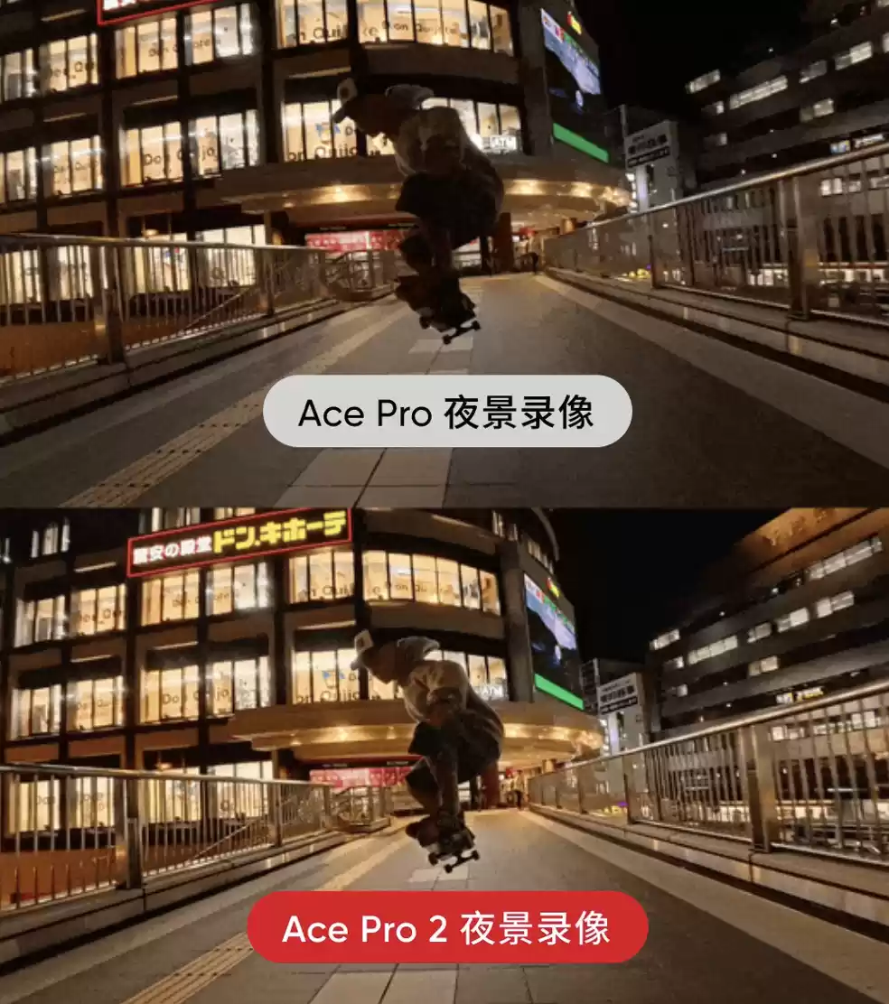 影石 Insta360 Ace Pro 2 运动相机白色版本明日发布,现款 2698 元起