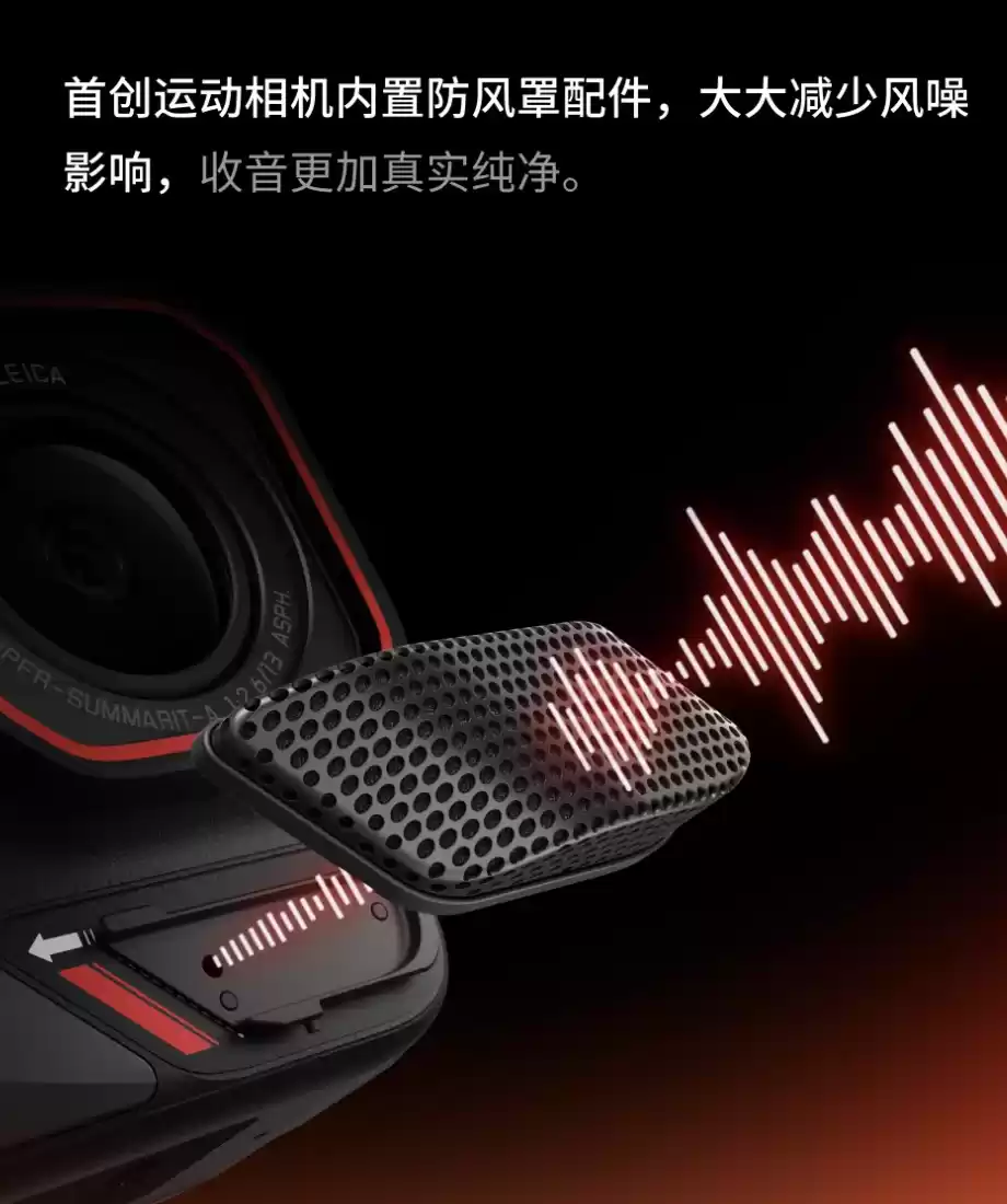 影石 Insta360 Ace Pro 2 运动相机白色版本明日发布,现款 2698 元起