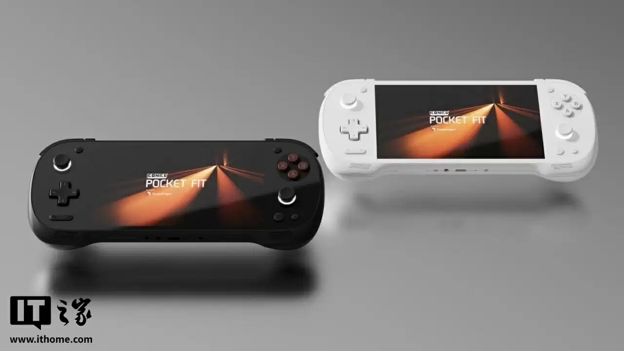 骁龙 8 Elite 版 1999 元起：AYANEO 攻氪品牌首款新品 KONKR Pocket FIT 发布，号称“安卓掌机性价比之王”