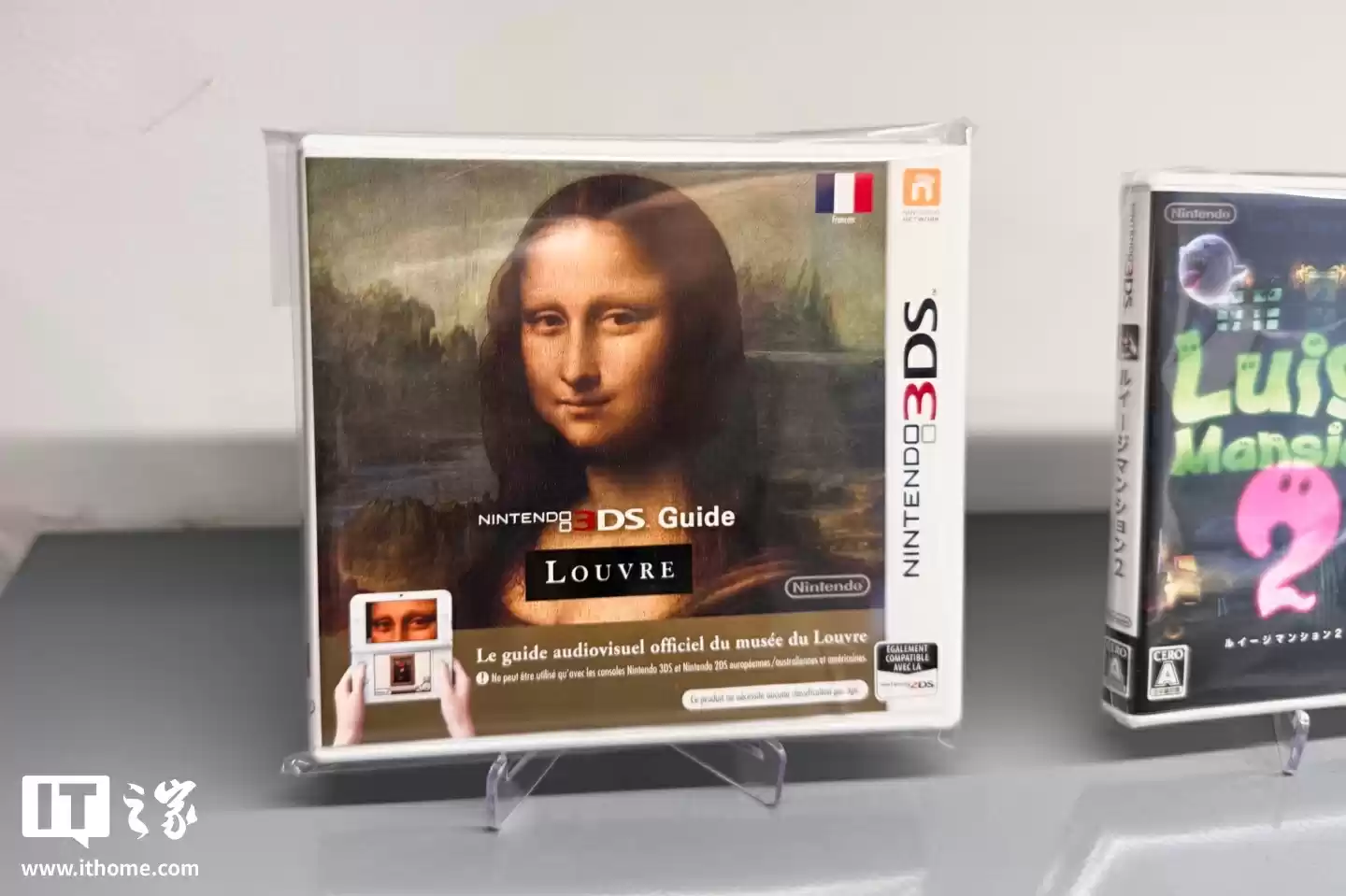 法国卢浮宫停用任天堂 3DS 语音导览器租赁服务,10 月 21 日后引入新版观光讲解设备