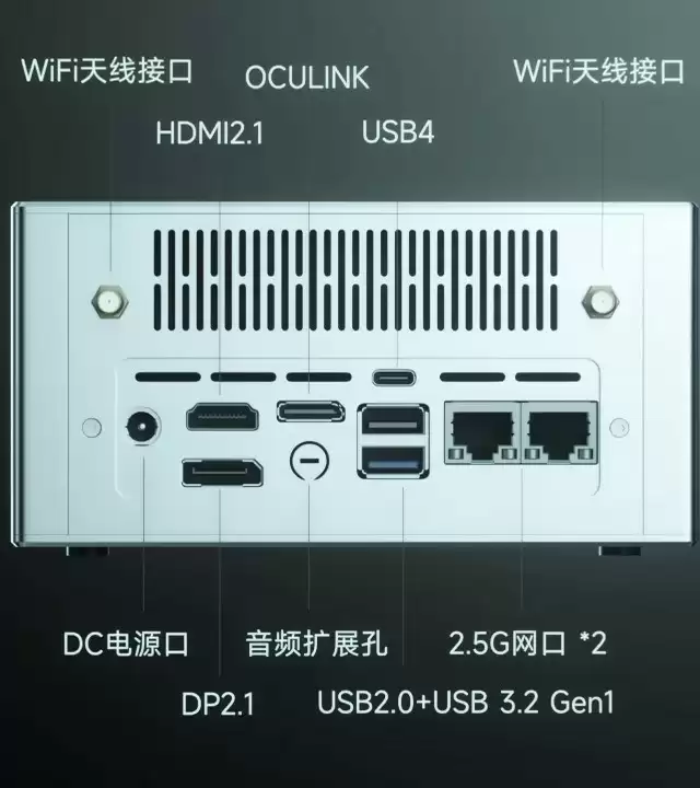 极夜推出 2399 元起 DeskOne T2 迷你主机新品:三盘位、双网口、双 USB4 + OCuLink