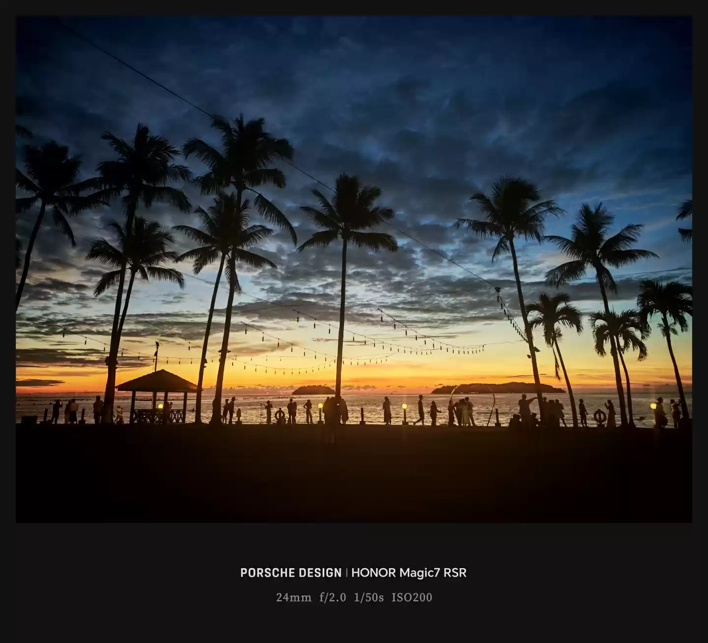 荣耀下一代 Magic 系列机型将支持 2 亿长焦下的超强蓝调,号称“不同焦段随手就能拍”