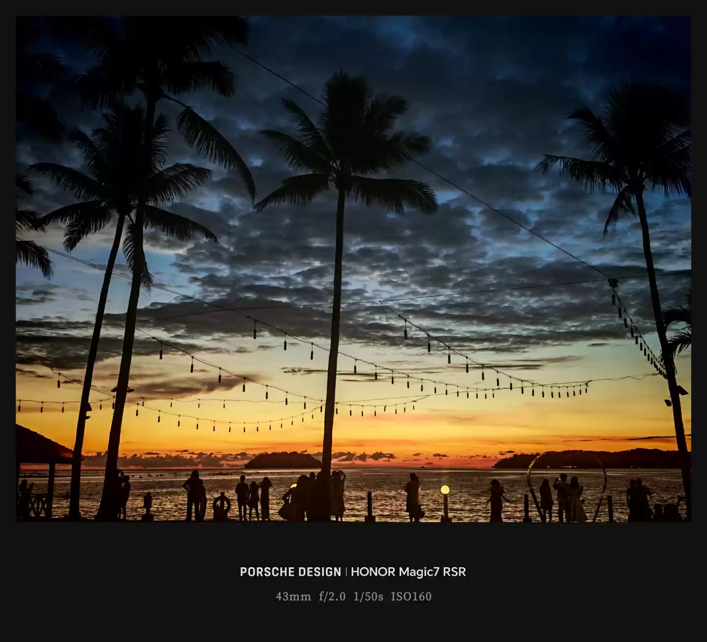 荣耀下一代 Magic 系列机型将支持 2 亿长焦下的超强蓝调,号称“不同焦段随手就能拍”