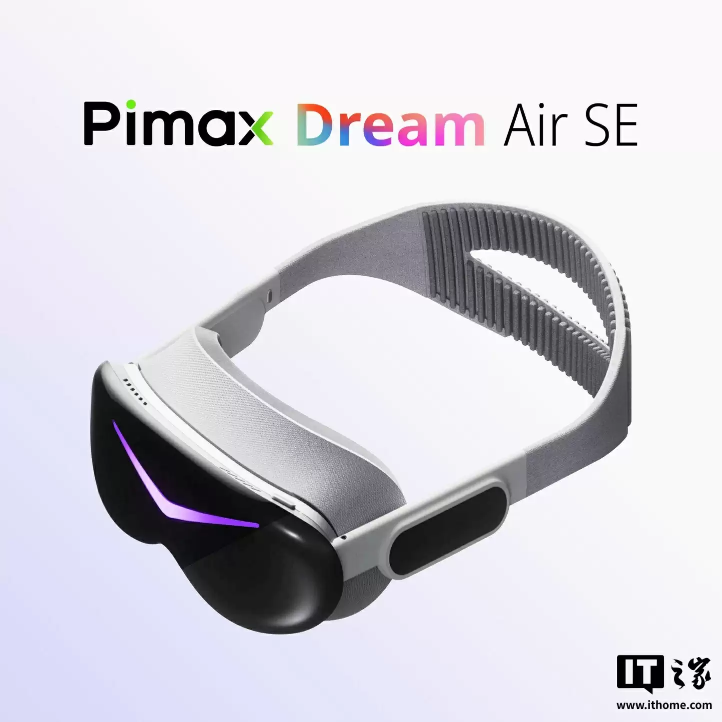 Pimax 小派将于本月演示 Dream Air / SE 头显：可自动调节头戴绑带、眼追 + Micro OLED