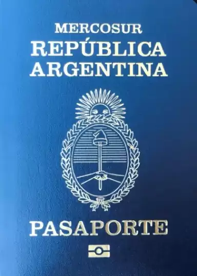 安全油墨不达标导致扫描仪无法读取,阿根廷政府召回一批护照