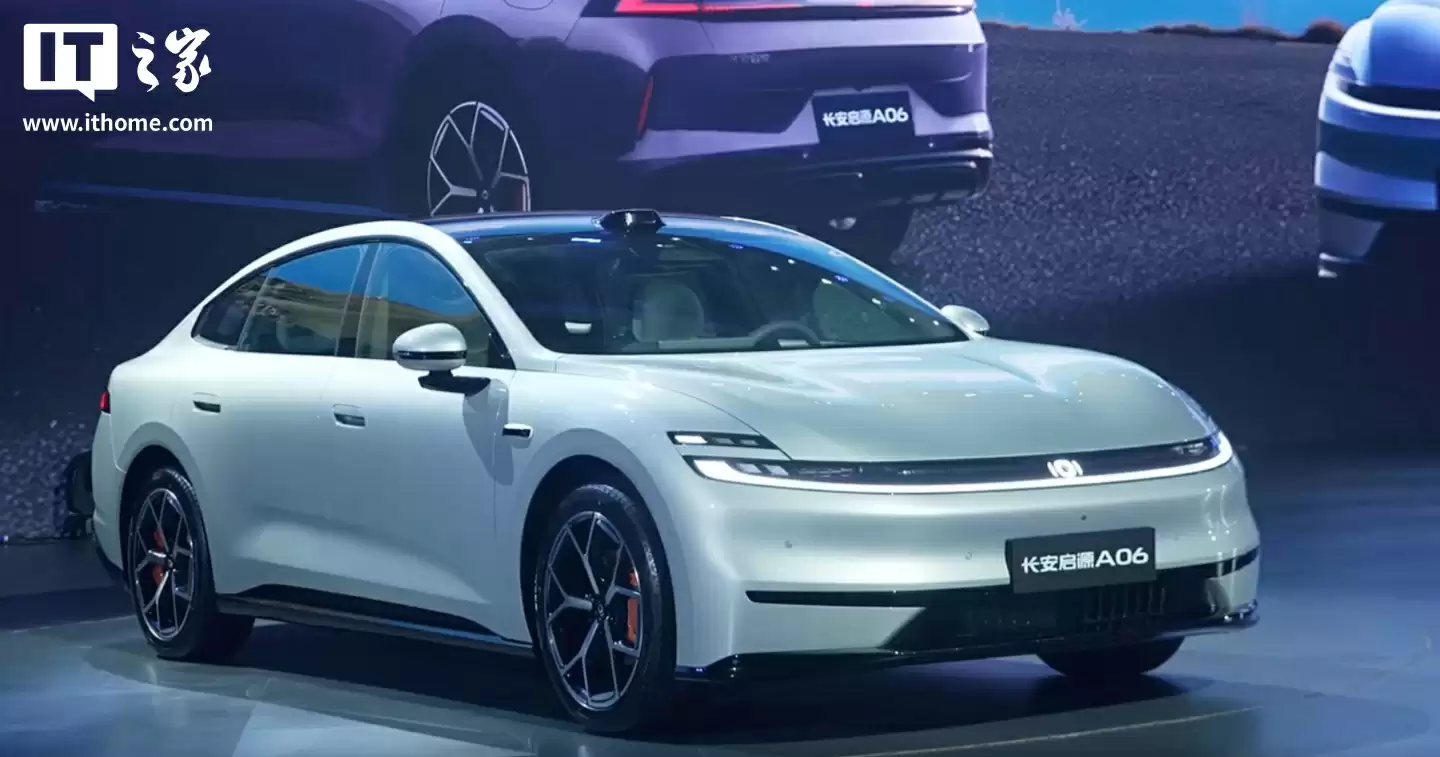 长安汽车执行副总裁杨大勇:未来 35% 的用户仍选燃油车