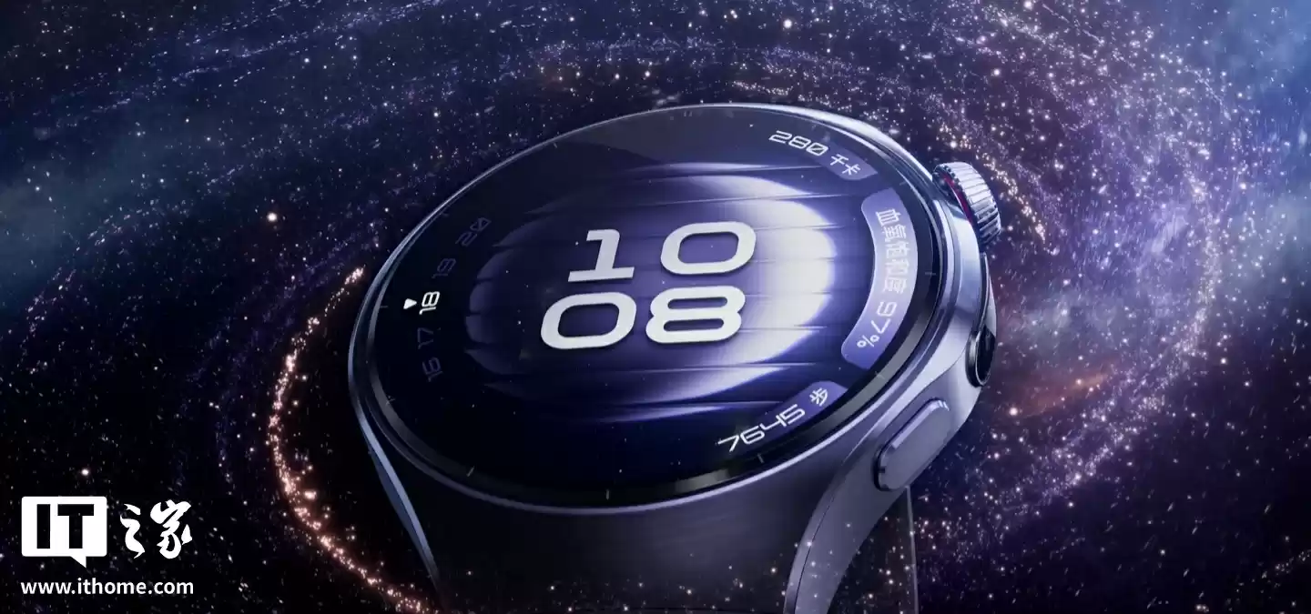 华为 WATCH 5 系列智能手表获 HarmonyOS 5.1.0.212 SP11 升级,新增铁路 12306 App 实况窗联动等功能