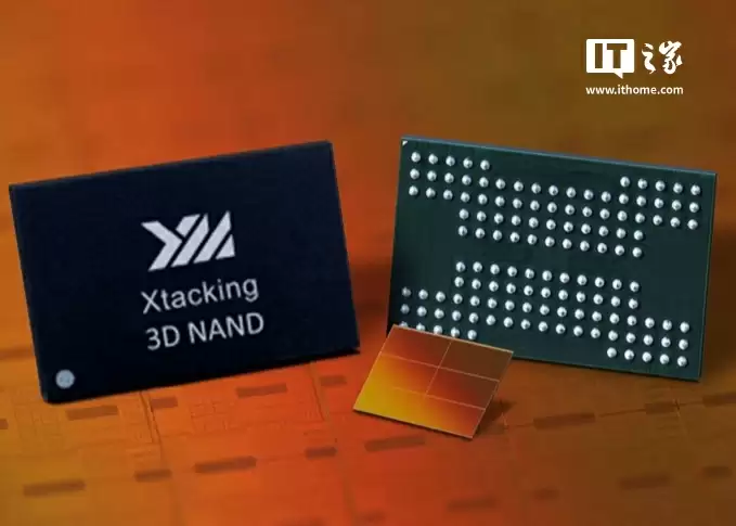 长江存储等成立长存三期集成电路公司，注册资本 207.2 亿元