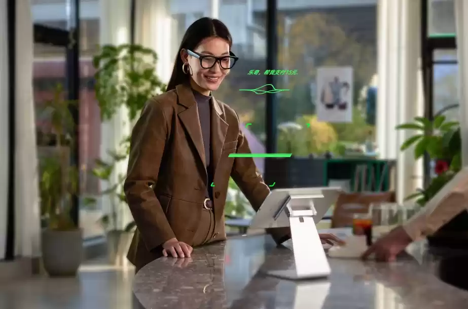 AR 眼镜企业 Rokid 全球首家旗舰专卖店在武汉开业