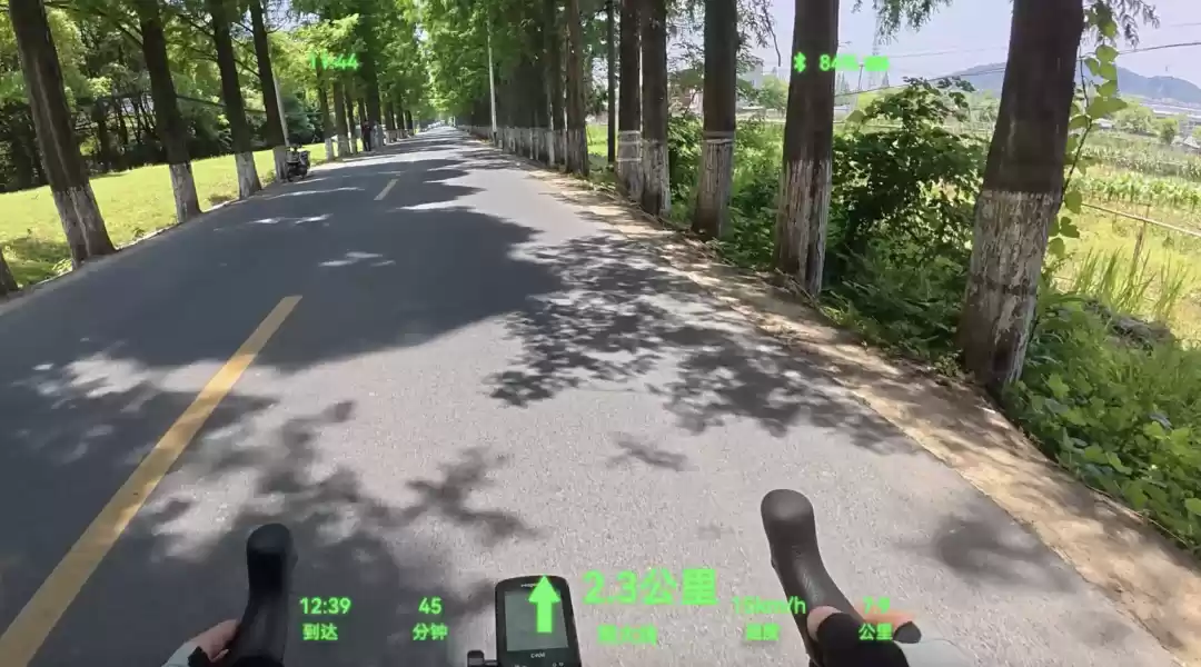 AR 眼镜企业 Rokid 全球首家旗舰专卖店在武汉开业