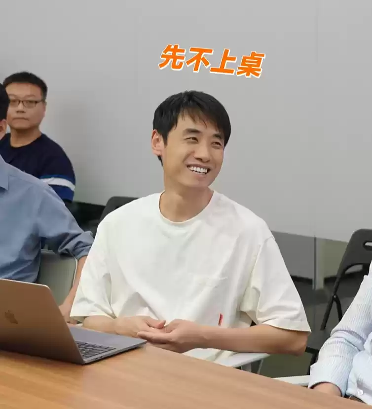 小米卢伟冰：大家说基于澎湃 OS 3 Beta 版表现，金凡可以上桌了