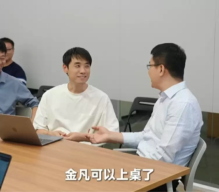 小米卢伟冰：大家说基于澎湃 OS 3 Beta 版表现，金凡可以上桌了