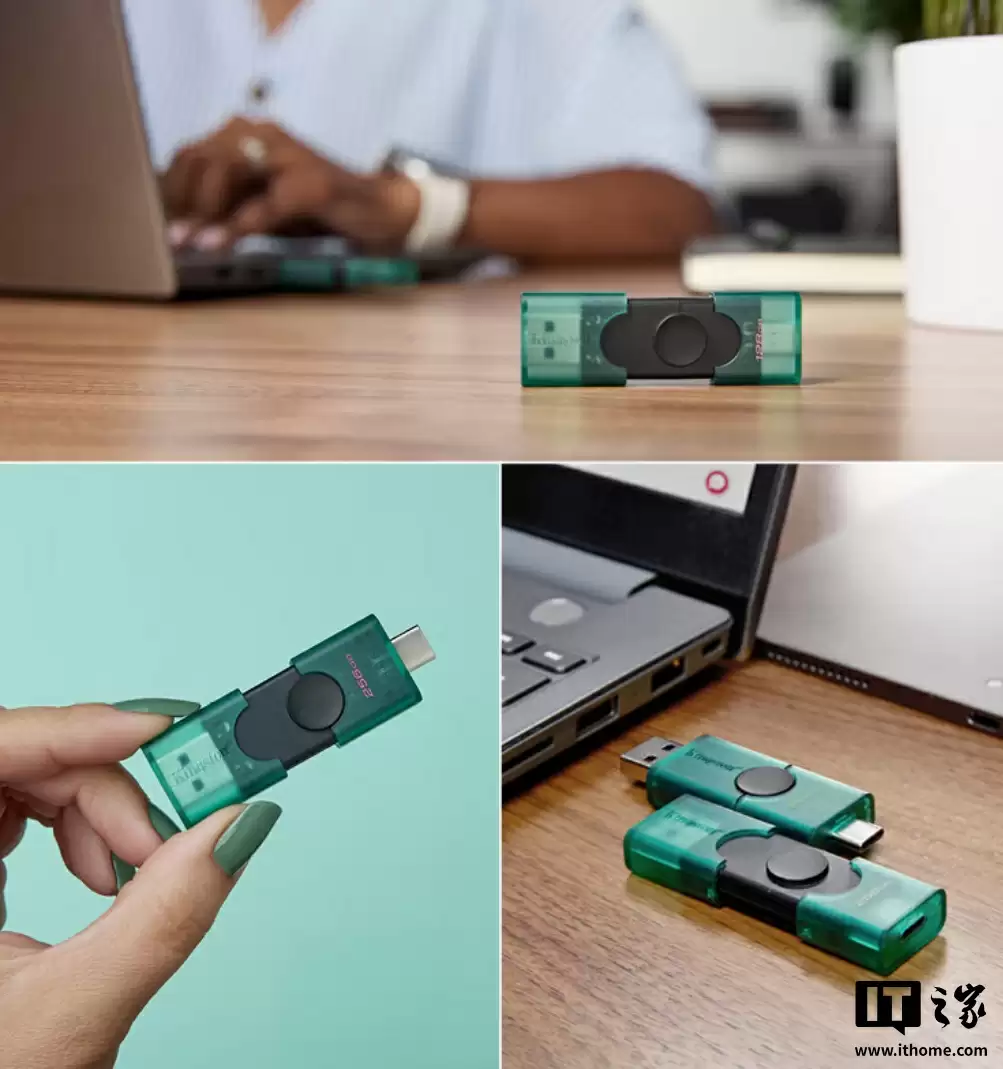 金士顿 DataTraveler Duo（DTDEG2）闪存盘上市：A / C 双接口，滑盖外壳