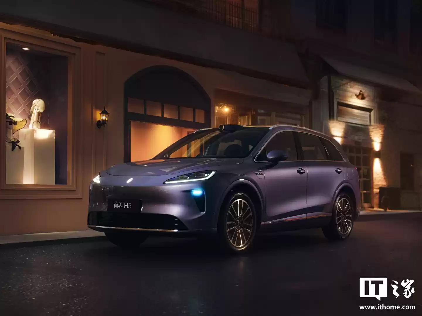 尾款减 1000 元现金权益即将翻倍：“最便宜鸿蒙智行”尚界 H5 汽车小订突破 80000 台