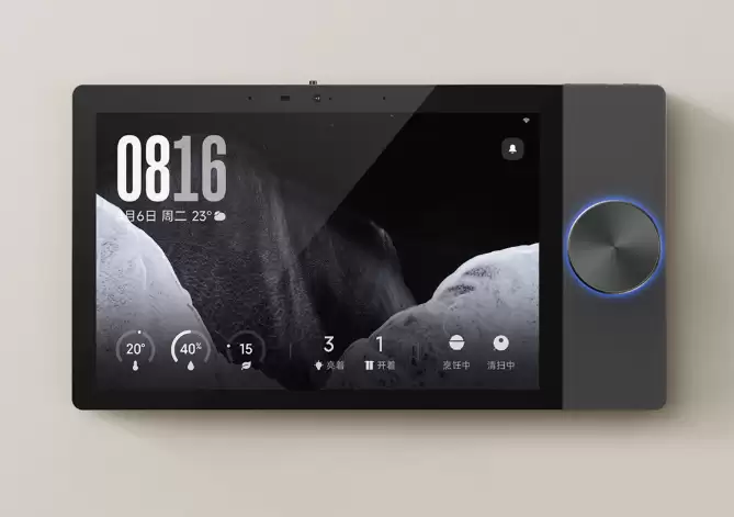 小米智能中控屏 Max 开启众筹:10.1 英寸高清大屏,到手 1999 元