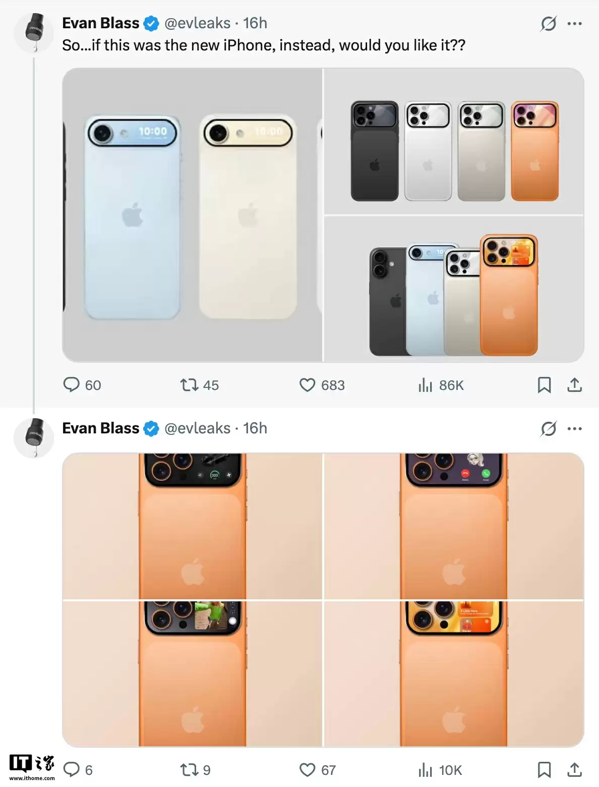 消息源展示配备副屏的苹果 iPhone 17 Air / Pro / Max 手机渲染图，可直观显示天气 / 通知等信息