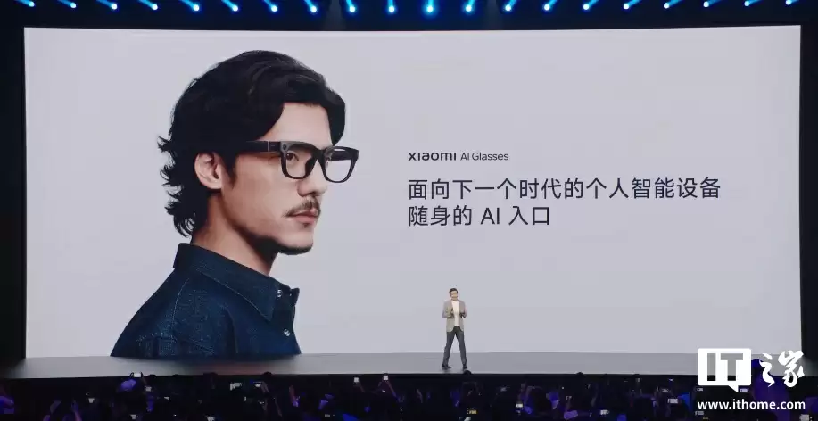 小米 AI 眼镜迎来 1.2.31.0 固件更新：新增支付宝“看一下支付”功能