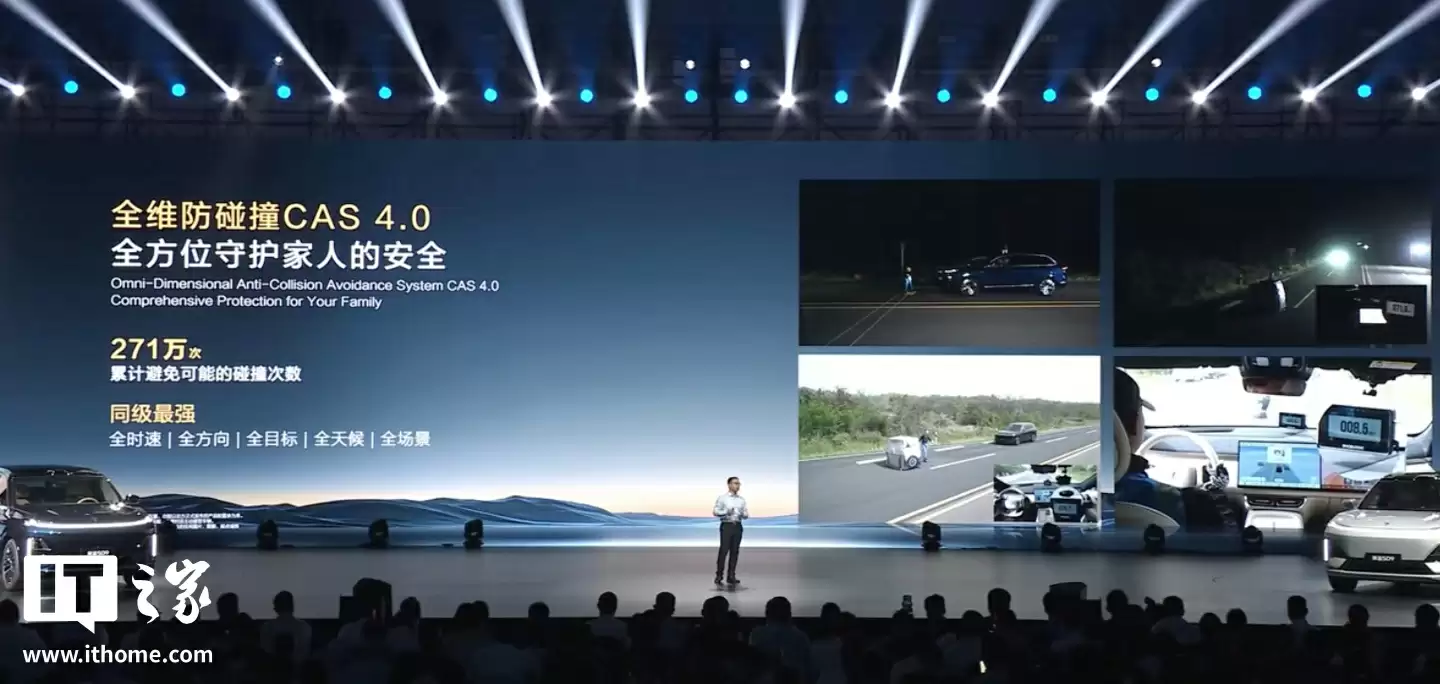 23.99 万元起长安全新深蓝 S09 车型上市：全新松木棕配色内饰、标配华为乾崑 ADS 4