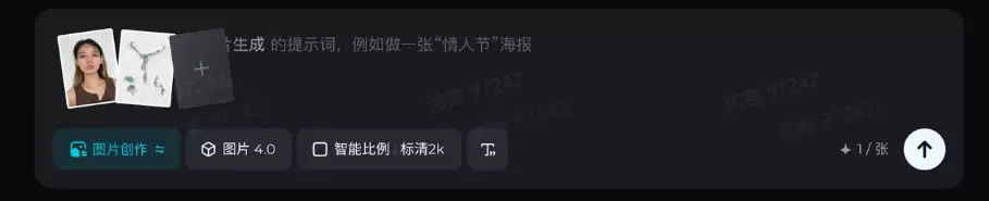 字节跳动即梦图片 4.0 发布：首次支持多模态生图，大白话就能编辑