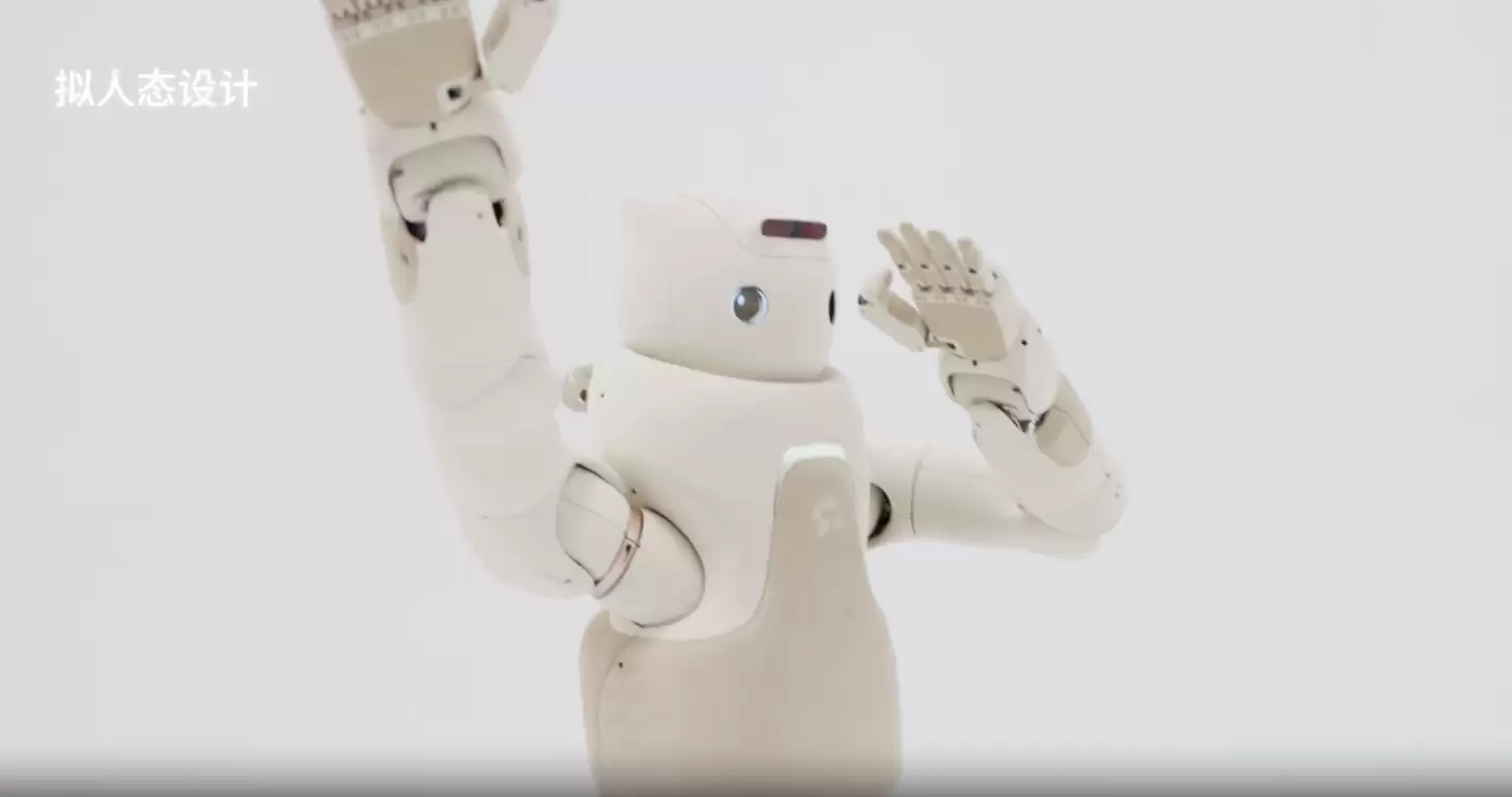 傅利叶首款陪伴机器人 GR-3 开启预售：身高 165cm，全身柔肤软包