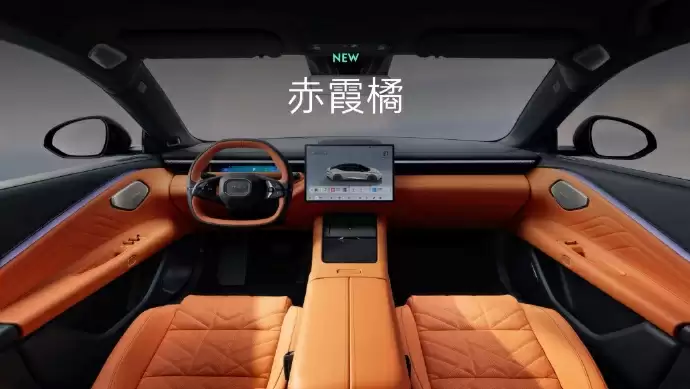 领克 10 EM-P 智能电混四驱轿车上市:17.38 万-21.18 万元,限时再减 1 万