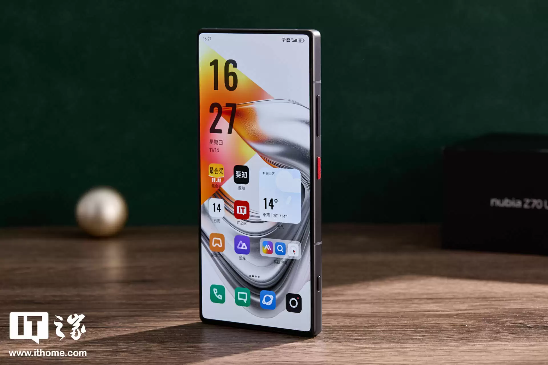 努比亚“NX741J”新机入网：消息称其为“Z80 Ultra”，将继续加强 35mm 影像