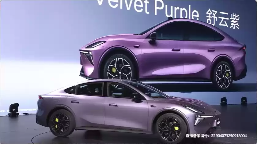 长安深蓝 L06 轿跑全球首发亮相:首搭 3nm 车规级芯片,采用磁流变悬架