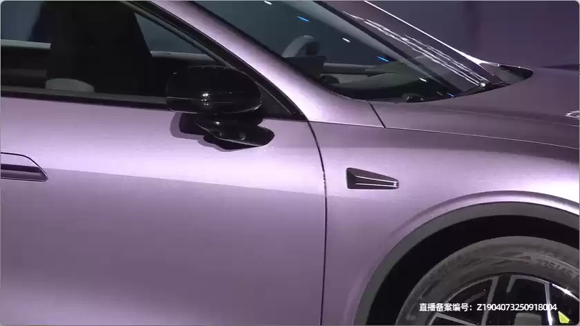 长安深蓝 L06 轿跑全球首发亮相:首搭 3nm 车规级芯片,采用磁流变悬架