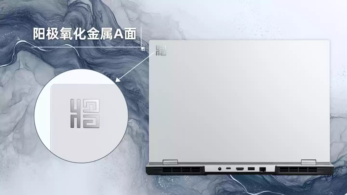 7599 元起:七彩虹推将星 X16 Pro 游戏本,主推英伟达 RTX 5060 显卡、180Hz QHD + 屏