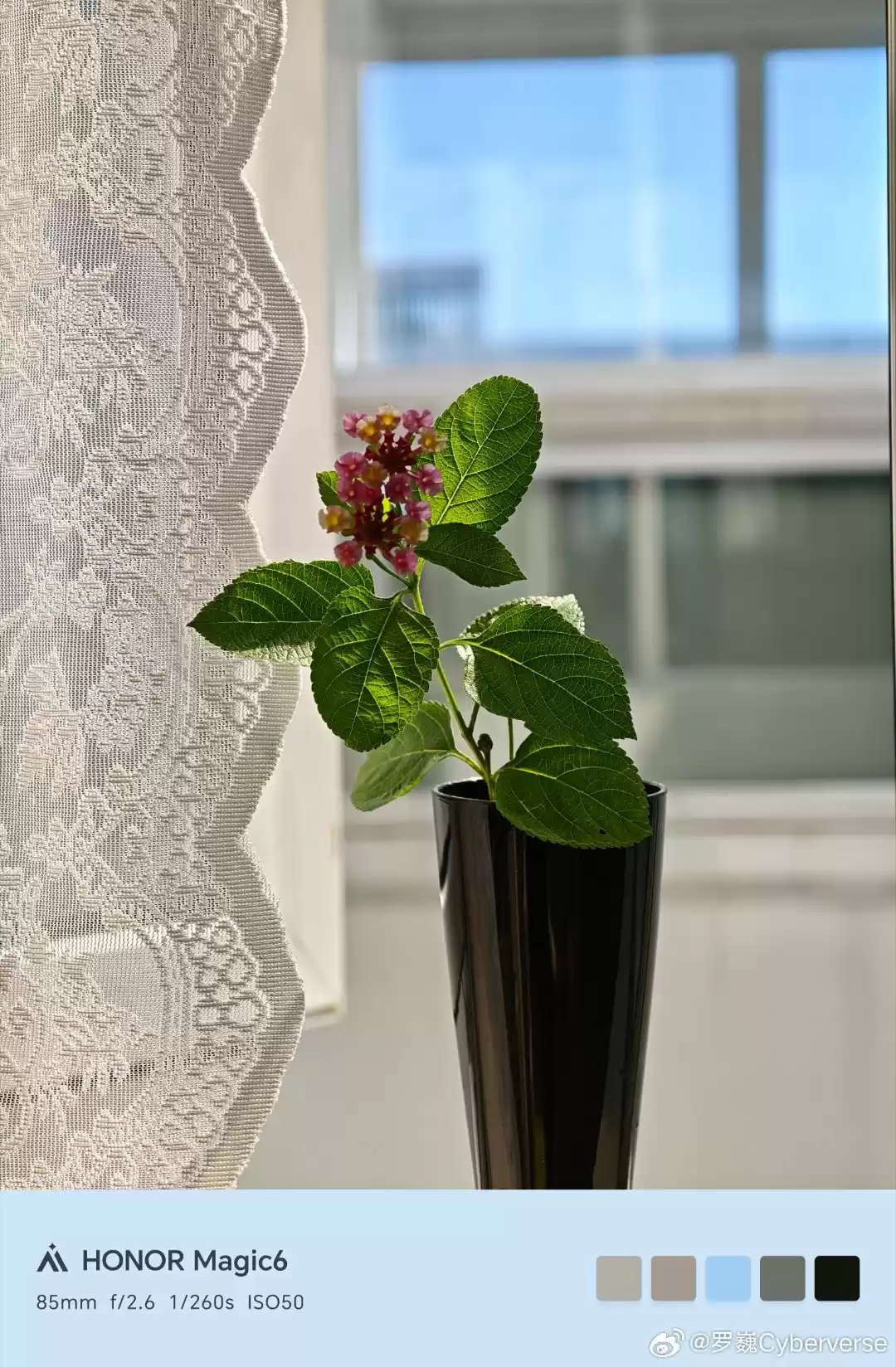 荣耀 AiMAGE 影像全新水印曝光,罗巍透露色块设计元素“是有用的”