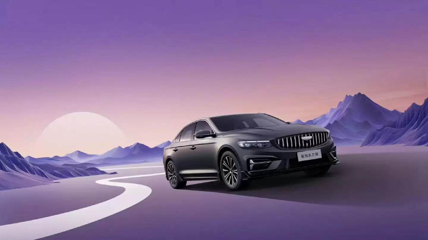 吉利全新星瑞 / 星越 L・东方曜汽车明天开启预售:换装 2.0T 高功率发动机、“零百加速”6.5/7.3 秒