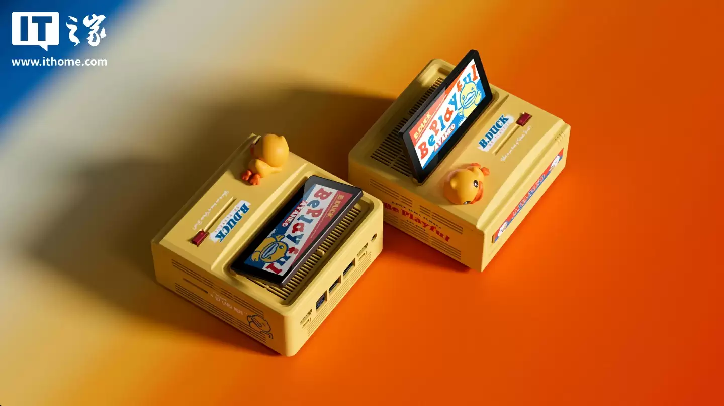 准系统 4499 元起：AYANEO Retro Mini PC AM01S 迷你主机开启预售，配锐龙 AI 9 HX370 CPU、仿麦金塔外观