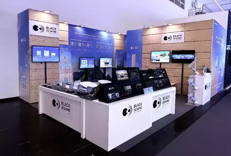 黑芝麻智能再度登陆IAA MOBILITY 全面展示智能出行“芯”实力