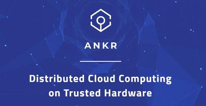 ANKR币投资指南：分布式云计算新选择？