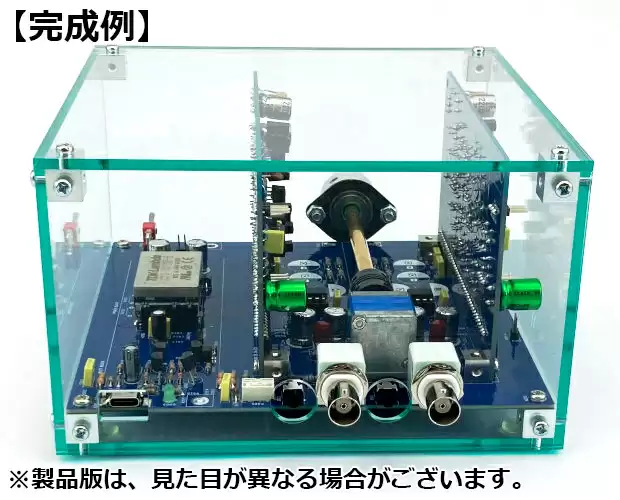 安桥 Onkyo 推 TRHPA-KIT01 耳放：超低失真、模块化结构，售 4.4 万日元