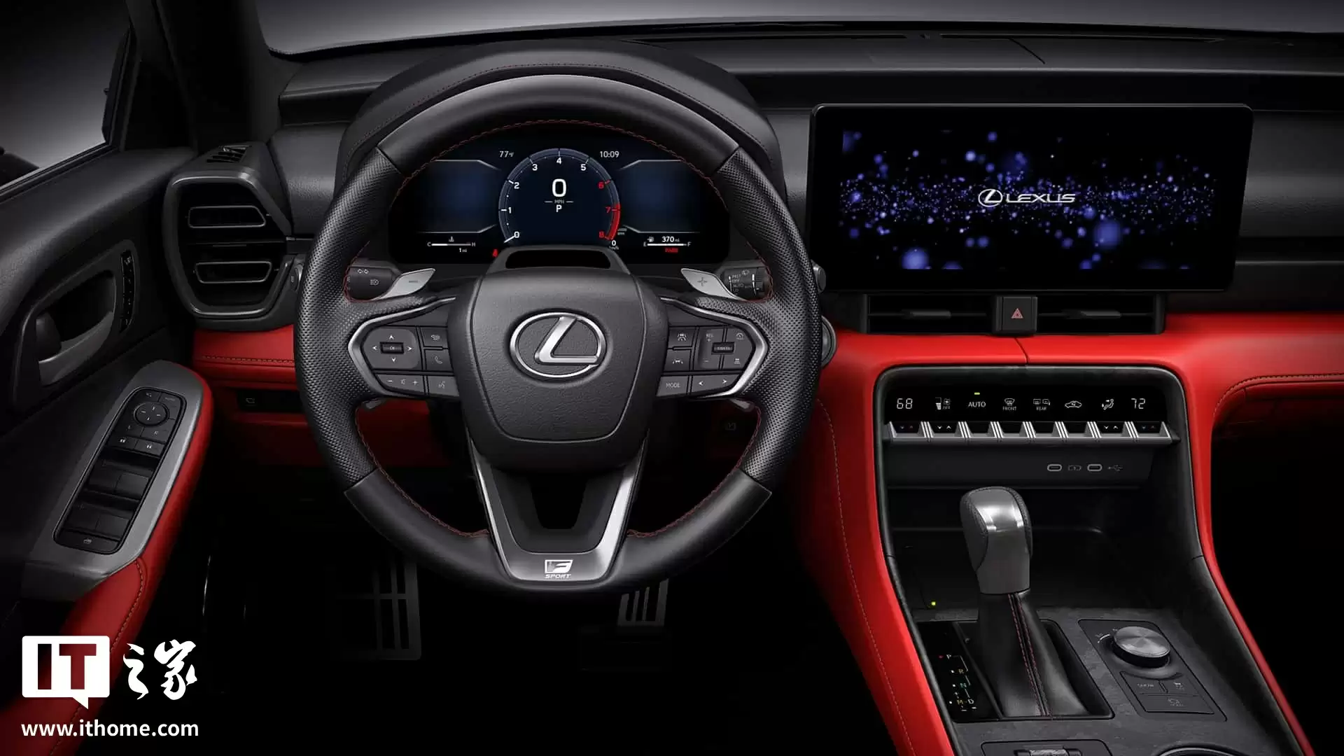 2026 款雷克萨斯 IS 发布，明年初在部分市场推出