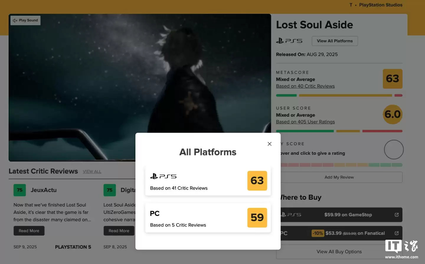 Steam 好评率“褒贬不一”,国产游戏《失落之魂》获 IGN 5 分“剧情 / 场景设计较乏味”