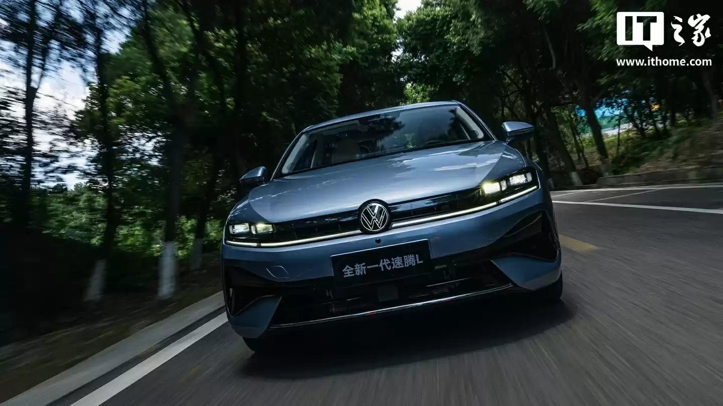 新一代大众速腾 L 上市:全新设计,售 11.49 万元起
