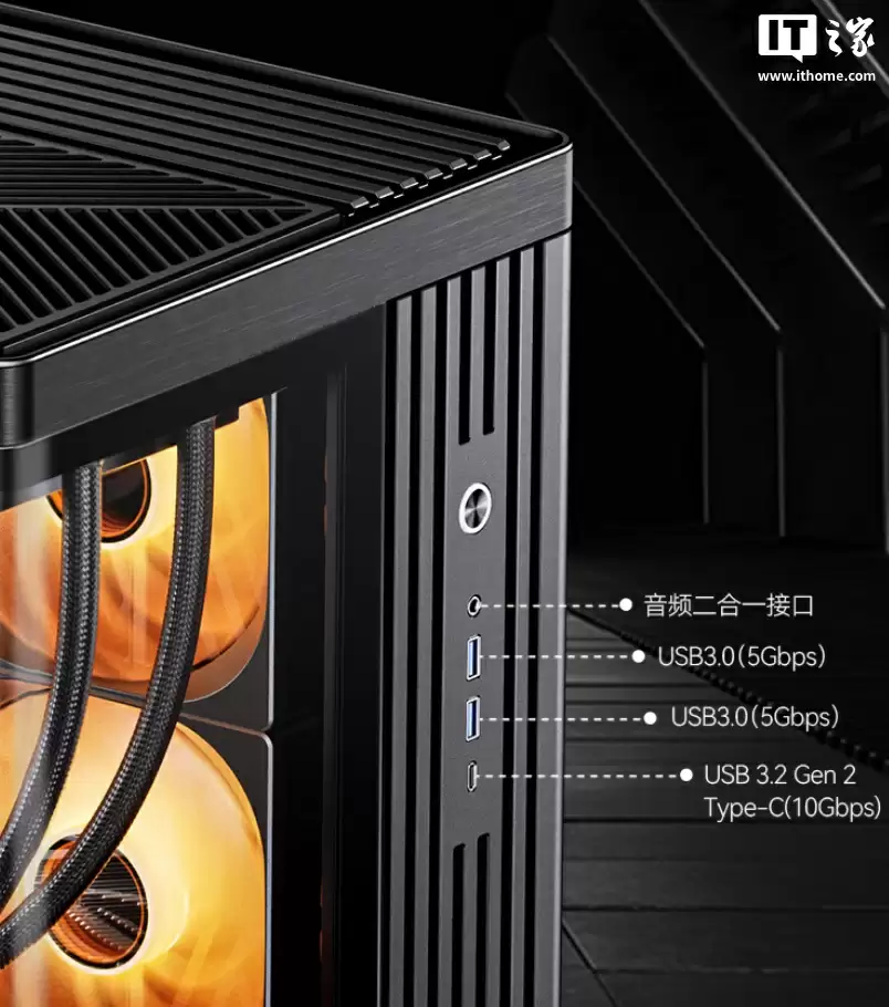 乔思伯 TK-4 一体弯玻全视海景房 ATX 机箱上市:左右分仓布局设计,899 元