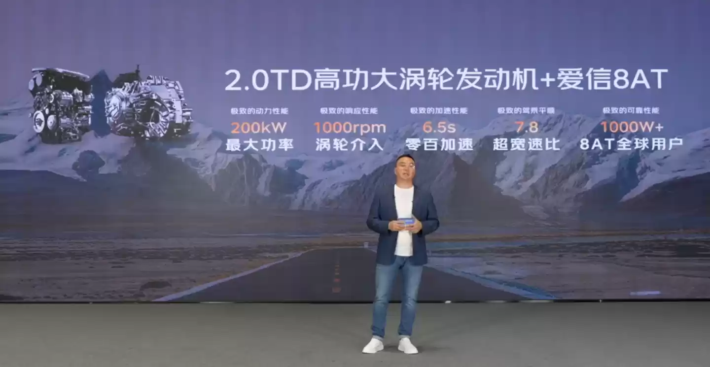 9.97 万元起，吉利全新星瑞 / 星越 L・东方曜汽车预售