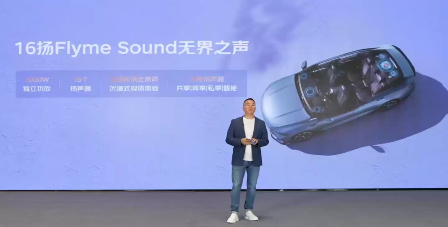 9.97 万元起，吉利全新星瑞 / 星越 L・东方曜汽车预售