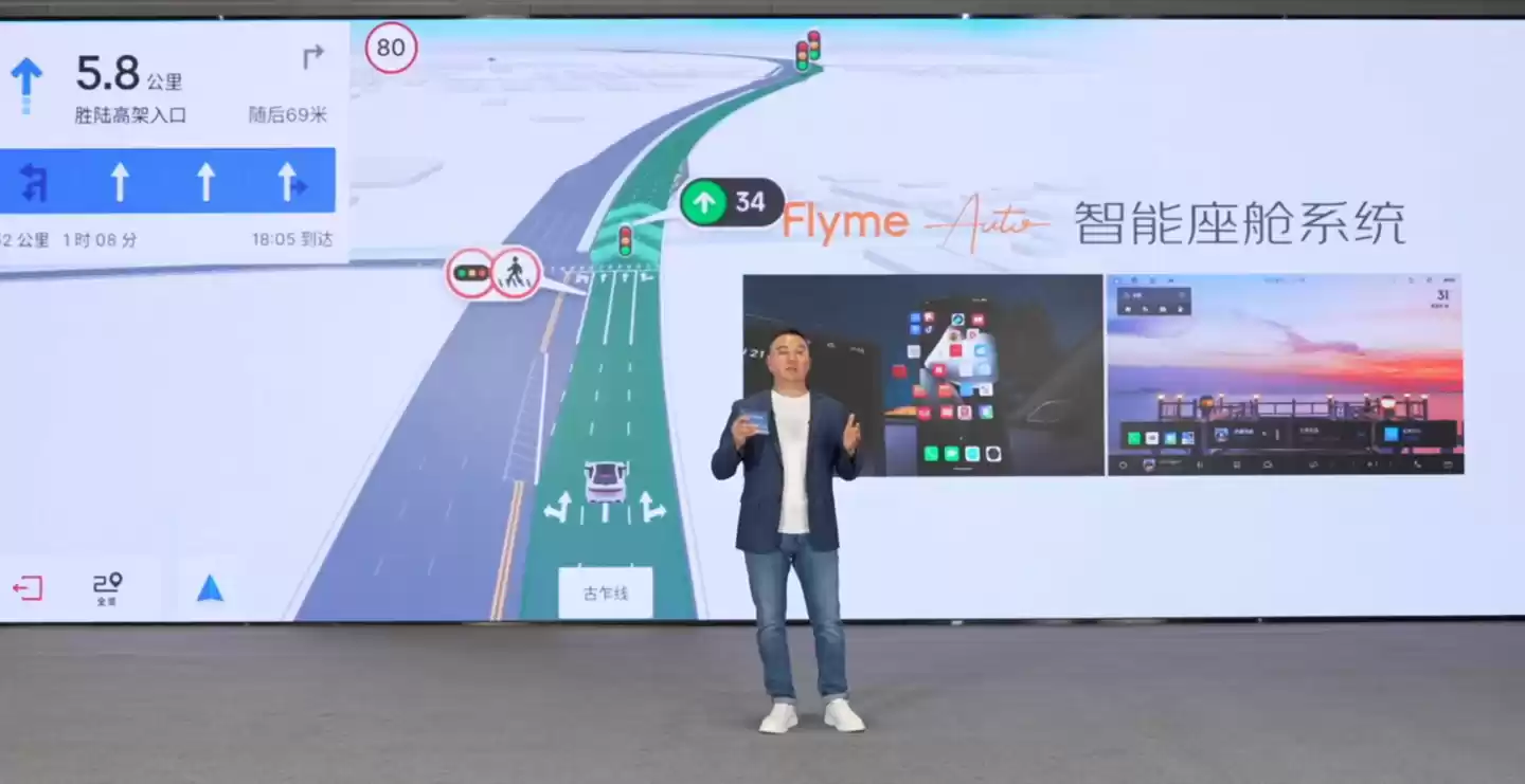 9.97 万元起，吉利全新星瑞 / 星越 L・东方曜汽车预售