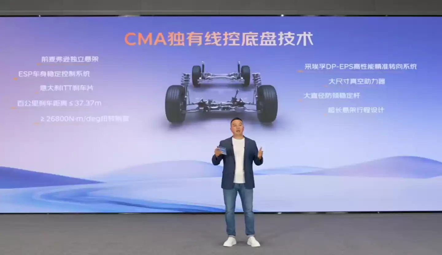 9.97 万元起，吉利全新星瑞 / 星越 L・东方曜汽车预售