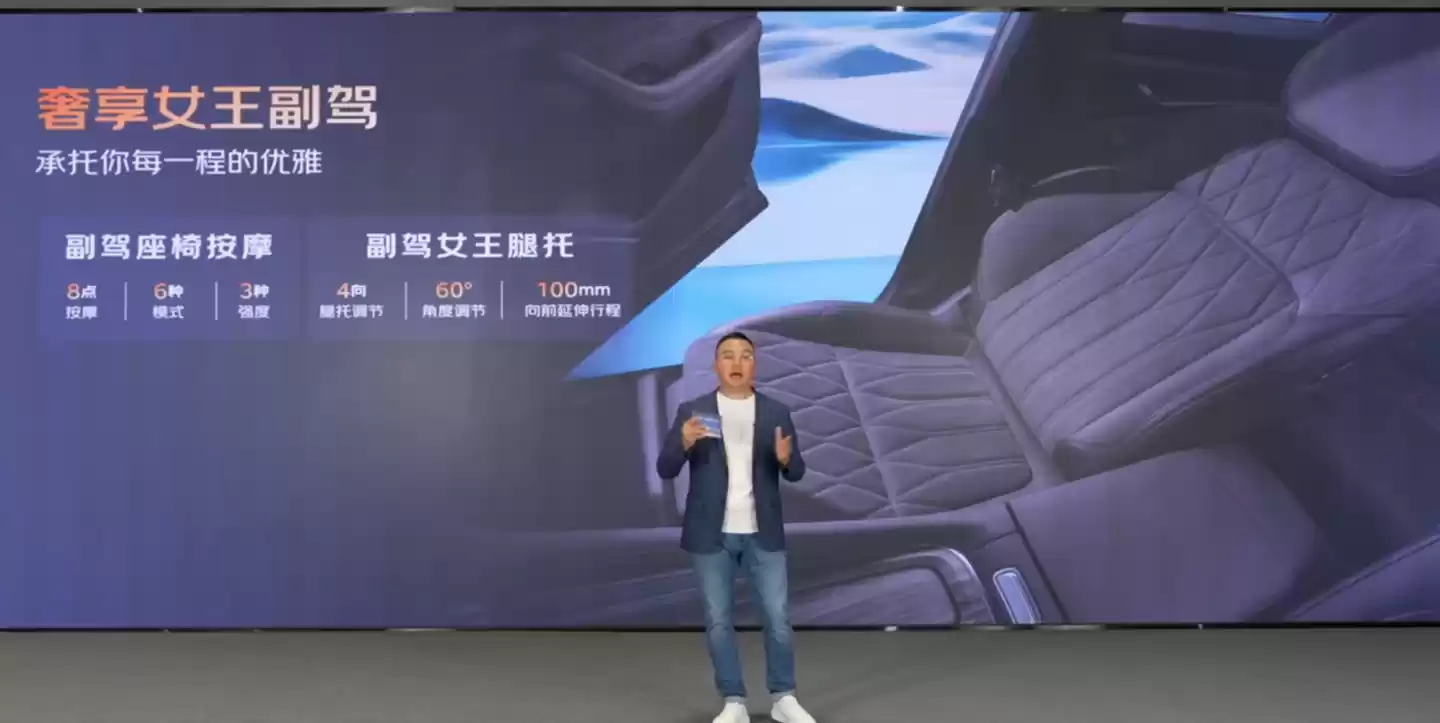 9.97 万元起，吉利全新星瑞 / 星越 L・东方曜汽车预售