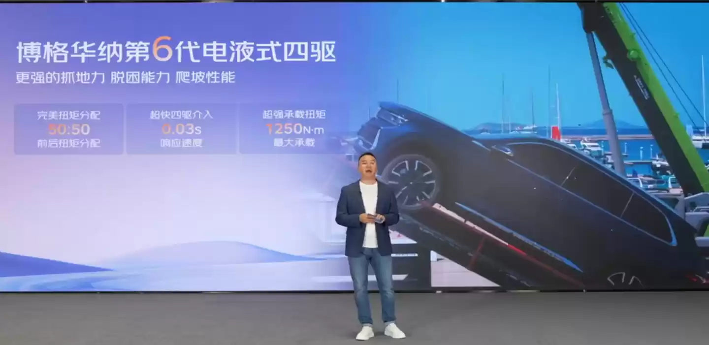 9.97 万元起，吉利全新星瑞 / 星越 L・东方曜汽车预售