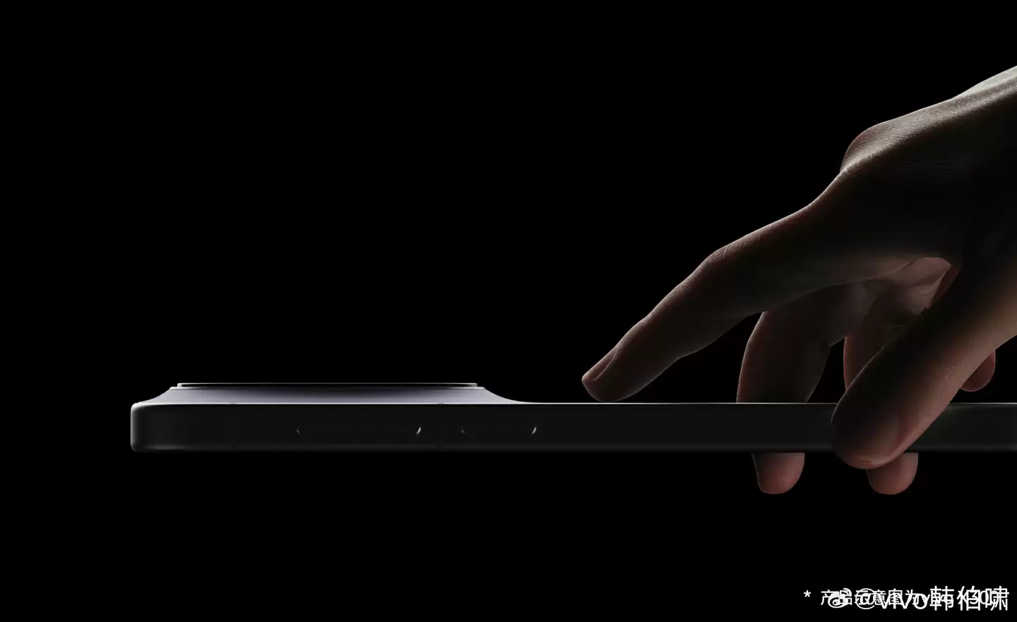 vivo X300 系列手机局部特写公布：突破性采用超厚一体式冷雕技术、机身最薄厚度“7 打头”