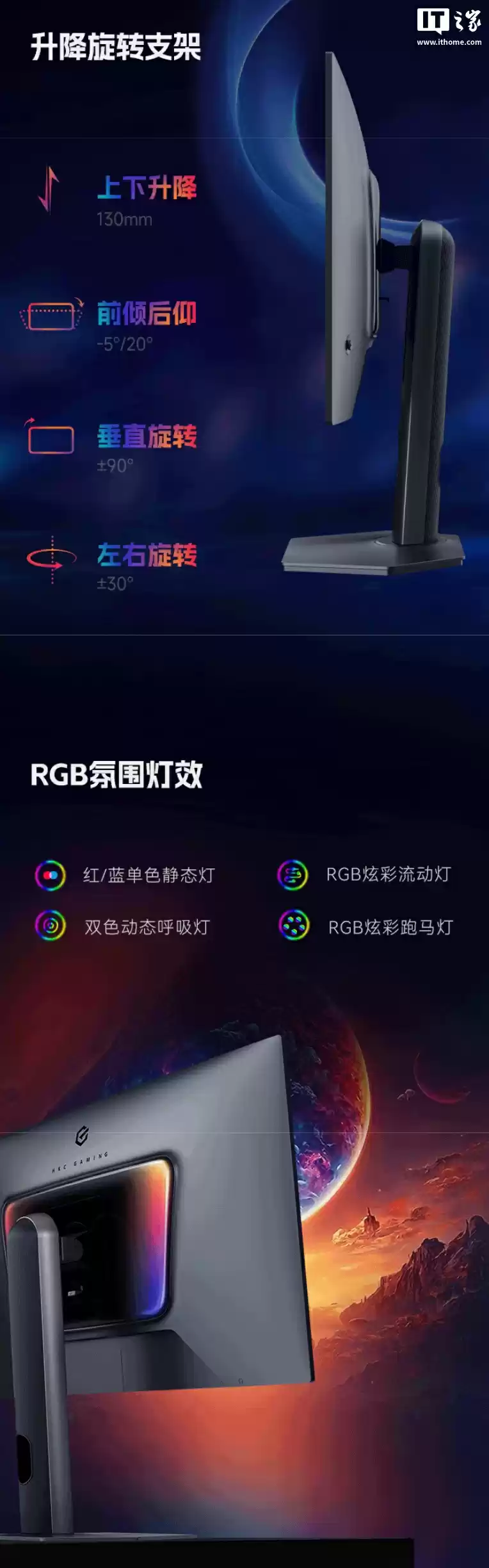 HKC 推出“GS27QTS”27 英寸显示器：2K 280Hz QD-OLED、原生 10-Bit，2849 元