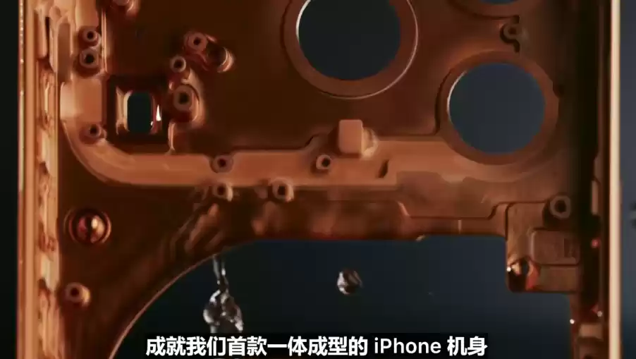 苹果 iPhone 17 Pro / Pro Max 手机发布：全新 48MP 三摄、VC 均热板、可选 2TB，售价 1099 美元起