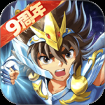 圣斗士星矢：重生